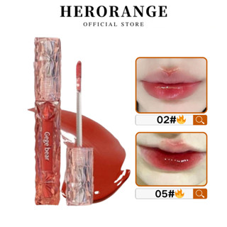 Trong suốt Ice Cube Crystal Water Light Mirror Surface Lip Gloss White Lipstick
