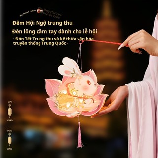 Lồng đèn con thỏ đèn lồng trung thu 2024