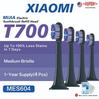 Đầu Bàn Chải Đánh Răng Điện XiaoMi T700 Mijia Mi Thay Thế Cho Bàn Chải Điện XiaoMi