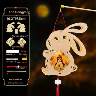 Lồng đèn con thỏ đèn lồng trung thu 2024