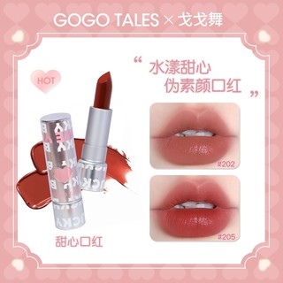 Gogotales Sweetheart Son dưỡng ẩm Son môi dưỡng ẩm Satin Son dưỡng môi GT312