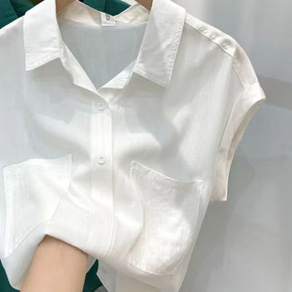 Thiết Kế Mỏng Ngắn Tay Áo Sơ Mi Voan Nữ Mặc Ngoài Mùa Hè Phong Cách Mới Rời Thời Trang Top