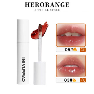 Son bóng tint herorange trang điểm 3D dưỡng ẩm tiện dụng chất lượng cao