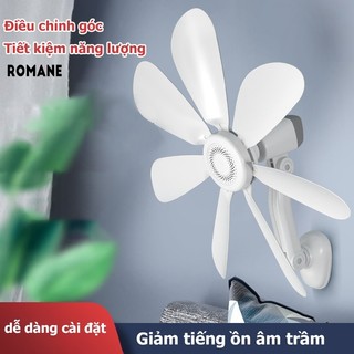 Romane máy quạt treo tường Quạt trần nhỏ gia đình quạt treo tường Quạt nhỏ treo tường