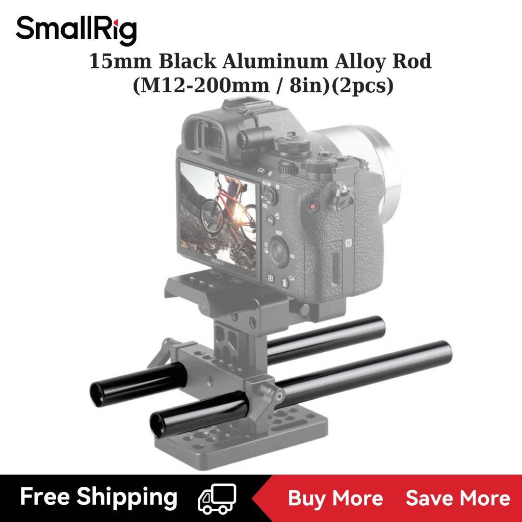 SmallRig Thanh hợp kim nhôm đen 15mm 100mm / 200mm / 300mm / 400mm #1049 #1051 #1053 #1054