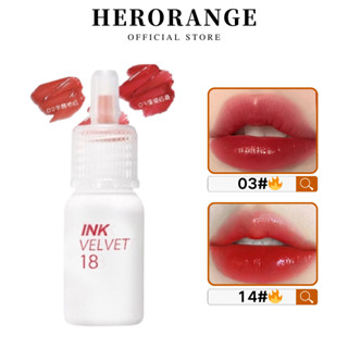 Daimanpu 5 Màu Sữa Matte Velvet Lip Gloss Mềm Không Khô Lâu Dài Chống Thấm Nước Khỏa Thân Sáng Liptint