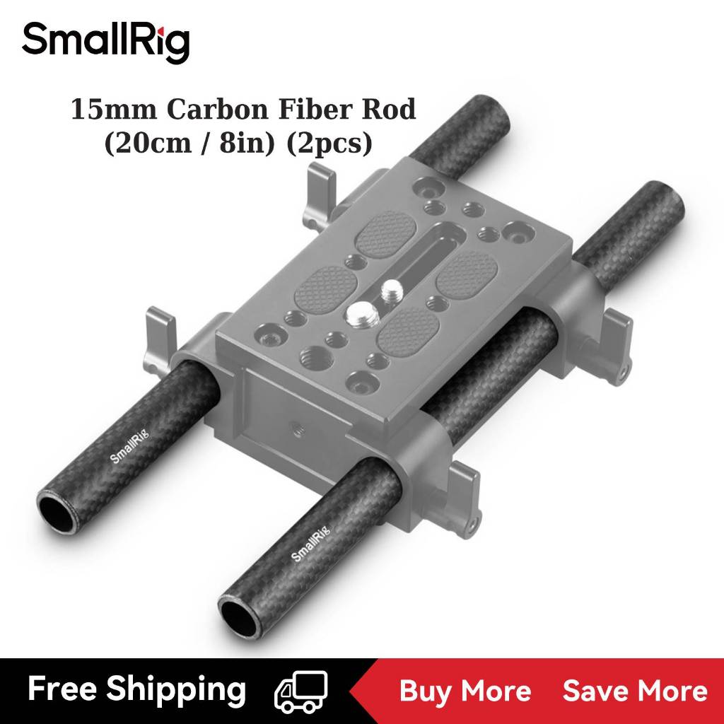 Thanh sợi Carbon SmallRig 15mm 100mm / 150mm / 200mm / 225mm / 300mm #1871 #1872 #870 #1690 #851