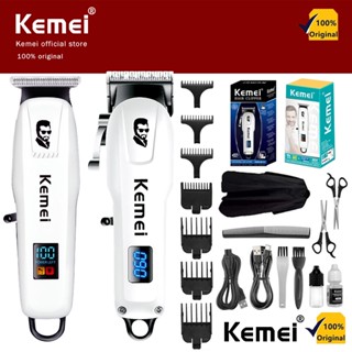 Kemei Bộ KM-232 Tăng Đơ Cắt Tóc Chuyên Nghiệp Chính Hãng,Tông Đơ Cắt Tóc Gia Đình Chấn Viền Không Dây Chính Hãng,Tông Đơ Hớt Tóc Cho Bé Nam, Máy Cắt Tóc Gia Đình,Tông Đơ Cắt Tóc Gia Đình, Gọn Nhẹ, Pin Trâu, Tăng Đơ Tóc Gia Đình Màn Hình Led Hiển Thị Pin
