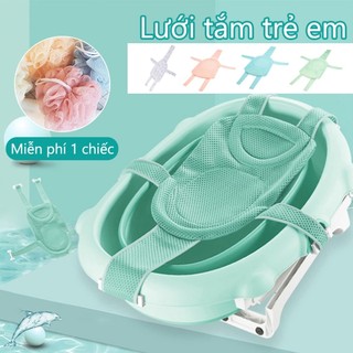 【Giao hàng trong vòng 12 giờ】Lưới tắm cho bé sơ sinh Ghế tắm cho bé Gấp Gọn Điều Chỉnh Kích Thước Phù Hợp Với Bồn Tắm Của Bé