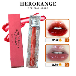 Son bóng herorange son bóng dạng lỏng dưỡng ẩm chống nước lâu herorange son bóng tint