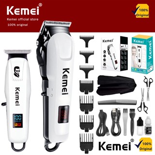 Kemei Bộ KM-809A Tông đơ cắt tóc siêu mạnh và sắc,Tông Đơ Cắt Tóc Không Dây Chuyên Nghiệp,Tông Đơ Cắt Tóc Chính Hãng Tạo Kiểu Chuyên Nghiệp Có Màn Hình Led Hiển Thị Pin