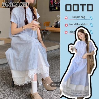 Duohanzi Bộ đồ nữ Váy ngắn tay sọc xanh Hàn Quốc ren váy dài hai mảnh mùa hè