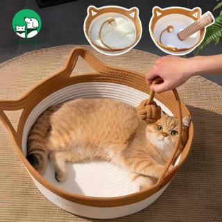 DORRIKEY Tổ mèo mây cho tất cả các mùa, tổ mèo dệt, tổ chó Teddy, thảm thú cưng, tổ bóng đồ chơi cho mèo HHMPS00301