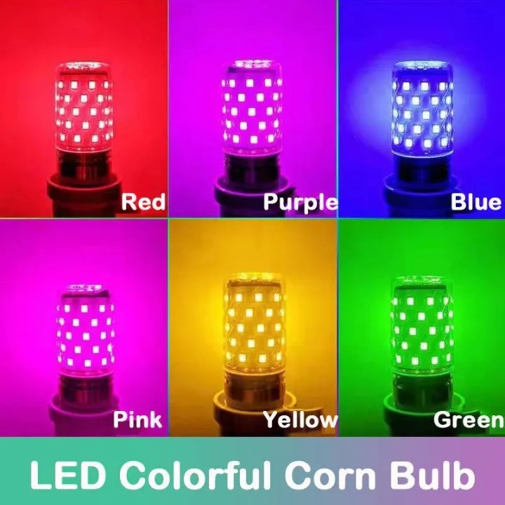 E27 E14 E2 16W 12W 红绿蓝黄粉紫 RGB 玉米灯泡 彩色光源 家用气氛拍照专用灯 配灯座 吊线灯头
