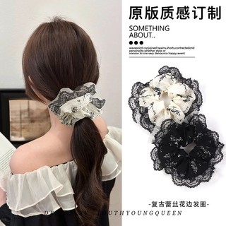 Phong Cách Hàn Quốc Ren Đen Scrunchy Tóc Thanh Lịch Phù Hợp Với Nữ Đuôi Ngựa Bóng Dây Tóc Mỡ Scrunchy Nhẫn Trang Sức Phụ Kiện Tóc