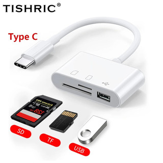Đầu đọc thẻ type-c type-c máy tính điện thoại android đa chức năng đĩa otg2.0 sd / tf u