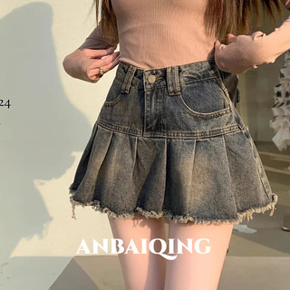 ANBAIQING váy Đầm váy nữ body đầm hàn quốc Xu hướng INS Comfortable WLQ2440GT6 15Z240412