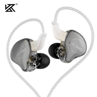 Kz EDC PRO Tai nghe nhét tai HIFI tốt nhất bằng kim loại Trình điều khiển năng động lớn Tai nghe màn hình IEMs có cáp âm thanh có thể tháo rời