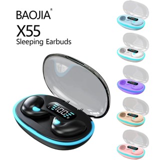 Tai nghe ngủ HQAi X55 có âm thanh nổi Hi-Fi Mic tích hợp chống nước Khử tiếng ồn cho Android cho tất cả các điện thoại thông minh Tai nghe điều khiển bằng cảm ứng