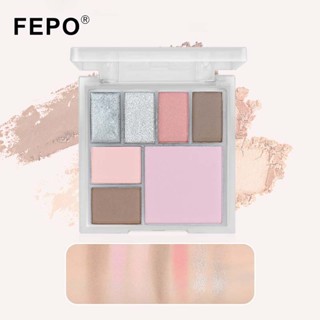 Bảng phấn mắt mới Bảng xi măng đa chức năng Mặt bảng mỹ phẩm ánh sáng hàng ngày Màu hồng nỉ cao cấp ván khoai môn