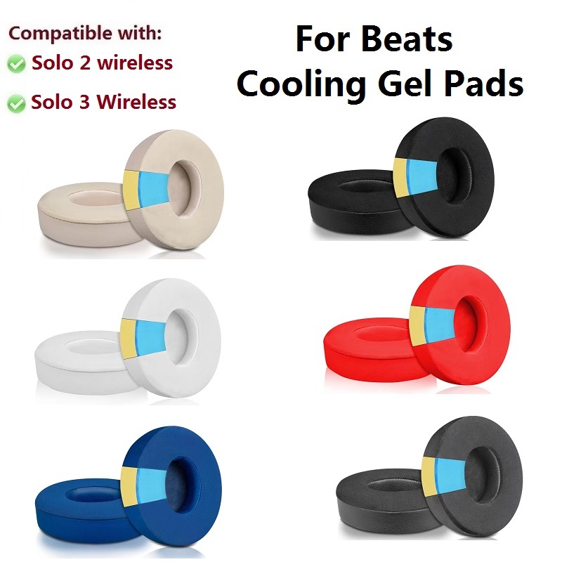 Gel Làm Mát Miếng Đệm Tai Cho Beats Solo 2 Solo 3 Tai Nghe Không Dây Thay Thế solo2 solo3 earmuff Ta