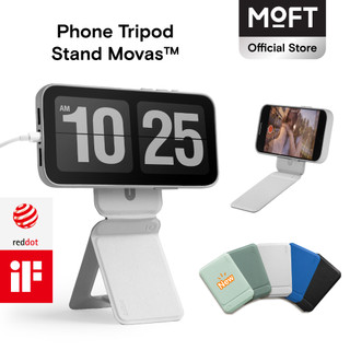 MOFT Snap Invisible Phone Tripod Stand MOVAS™ Ví đựng thẻ kiêm giá đỡ ba chân MOFT có nam châm gắn điện thoại