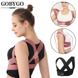 Aolikes 1 cái nữ có thể điều chỉnh đàn hồi lưng hỗ trợ đai ngực tư thế corrector vai nẹp body shaper corse vô hình body shaper