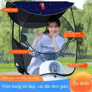 Ô dù che mưa loại to cho xe máy, ô che nắng, ô cho xe máy, xe đạp điện và xe hai bánh LMD CAR