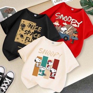 [110cm-160cm] Áo thun Cotton In Hình Snoopy Cho Bé Trai  Thấm Hút Mồ Hôi, Mềm Mại & Thoáng Khí  Thích Hợp Đi Chơi