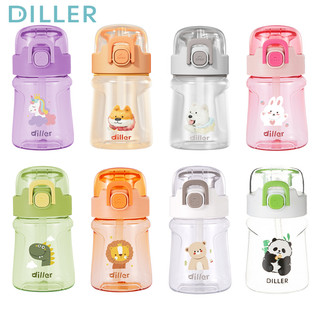 Bình nước DILLER DB-007 tritan không chứa BPA 400ml/ 550ml dành cho thể thao và hoạt động ngoài trời