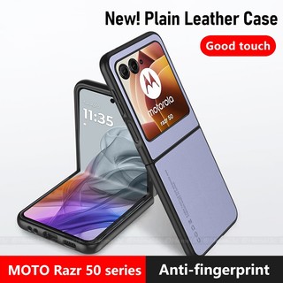 Dành Cho Motorola Razr 50 Ultra Vỏ Cứng PC Da PU Vỏ Điện Thoại