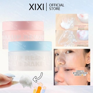 Xixi Sữa rửa mặt tự nhiên Làm sạch lỗ chân lông Kem dưỡng da Residue Free Deep Cleaning Facial Makeup Remover Balm Sản phẩm chăm sóc da mặt NO.D477