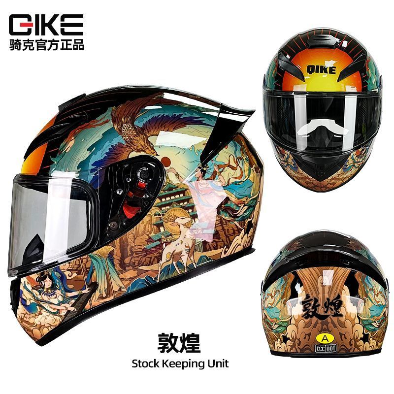 Mũ bảo hiểm xe máy Mũ bảo hiểm toàn bộ Xe máy Mũ bảo hiểm họa tiết sợi Carbon Mũ bảo hiểm xe máy Lái