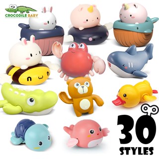 Đồ chơi nhà tắm rùa bơi cá mập cua cá vặn cót thả bồn tắm bể bơi cho bé