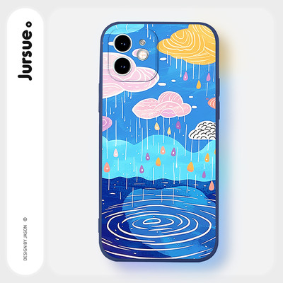 Ốp lưng JURSUE mềm chống bẩn dễ thương đẹp độc lạ ngộ nghĩnh cho iPhone 15 14 13 12 11 Pro Max SE 2020 X XR XS 8 7 Plus kute Y5287Q