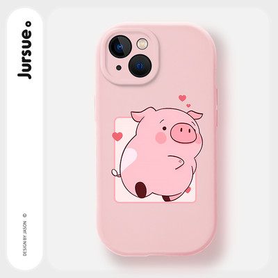 Ốp lưng JURSUE mềm chống bẩn hình bựa ngộ nghĩnh dễ thương đẹp cho iPhone 17 16 15 14 13 12 11 Pro Max SE 2020 X XR XS 8 7 Plus kute Y5291