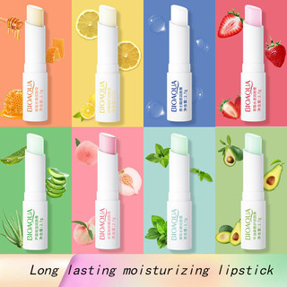 Son dưỡng môi BIOAQUA chiết xuất đào dưỡng ẩm chăm sóc phục hồi môi 2.7g