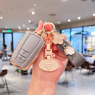  Vỏ Bảo Vệ Chìa Khóa Cho Xe Hơi toyota Cross Toyota Corolla Prius Camry CHR RAV4 Altis Land Cruiser Prado Ốp Chìa Khoá Toyota  phụ kiện ô tô móc khoá 