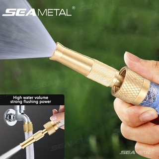 Súng rửa xe seametal áp lực cao vòi đồng thau có thể điều chỉnh rửa xe công tắc vòi phun dụng cụ làm vườn