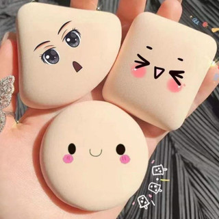 ✨✨Mút tán kem nền, mút trang điểm A28