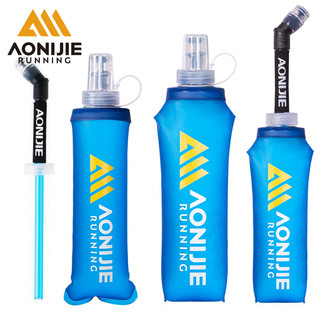 Aonijie bình nước thể thao có ống hút tiện dụng sd30 250ml 500ml