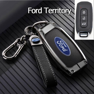 Ốp chìa khoá Ford Territory 2022 2023 2024