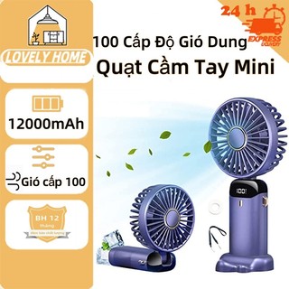 Quạt cầm tay Mini có thể gập lại có thể sạc lại 100 cấp độ gió 12000mAh Dung lượng pin Màn hình LED% Xoay pin