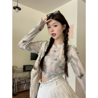 Porozi Áo sơ mi chống nắng dài tay in hình con bướm có lưới dây rút xếp li