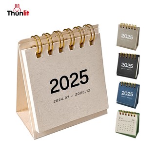 【Giá sỉ】Lịch Để Bàn mini 2025 Thiết Kế Đơn Giản Dễ Thương Dùng Trang Trí Văn Phòng / Trường Học