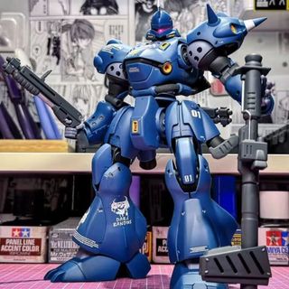 Mô hình lắp ráp gundam hg 1 / 144 quạt jingbao
