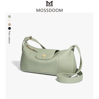 MOSSDOOM Maeve Bag 2024 MỚI Thích hợp cho du lịch, túi đeo chéo nữ da PU tinh tế sử dụng hàng ngày