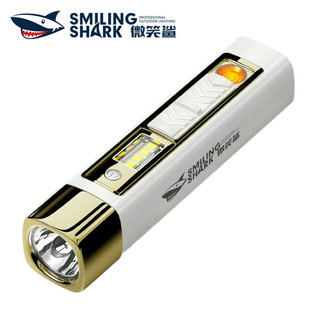 Smile Shark SD627 LEDMini Đèn pin siêu sáng COB Đèn bên 4Mode Type-c Chiếu sáng có thể sạc lại Tiện dụng, nhẹ Chống nước ngoài trời, cắm trại, du lịch, khẩn cấp