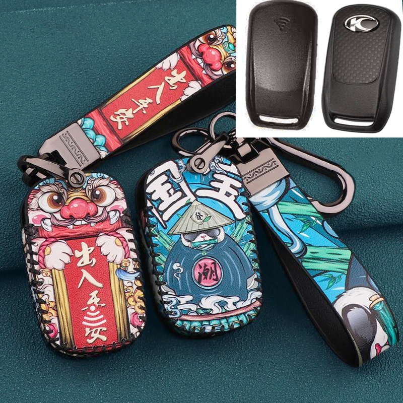 Vỏ chìa khóa đầu máy Krv moto Kwangyang Racing Boat S350250Vỏ bảo vệ khóa da DTX360RKS150KRV180