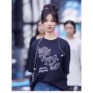 Sản phẩm mới dành cho nam Maison Kitsune: Áo thun ngắn tay cổ tròn in hình Xianglong